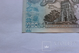 200 гривен, фото №5