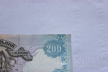200 гривен, фото №6