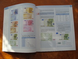 Cadernos n. 8 do Banco de Portugal: Notas e Moedas, numer zdjęcia 5