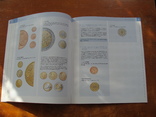 Cadernos n. 8 do Banco de Portugal: Notas e Moedas, numer zdjęcia 7