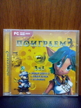 DVD Видео игры (5 шт.), фото №10