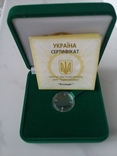  Набор 2 грв монету Золото Украины " Козерог", фото №2