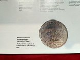 Русские и советские наградные медали, фото №4
