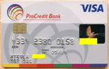 Банк ProCredit Bank VISA 003, фото №2