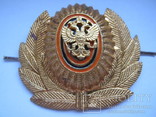 Russia three similar military cap badges: small wreath, normal wreath an two headed eagle, фото №5