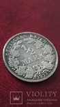 1/2 марки 1917 года. Германия. Серебро., фото №3