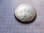 1 рубль 1776 года (Екатерининский), фото №3