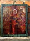 Сувенірна копія ікони Божої Матері "Всех скорбящих Радость", фото №2