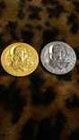 Две настольные медали  - Богородица ( Черниговская епархия ) цековная, фото №2