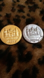 Две настольные медали  - Богородица ( Черниговская епархия ) цековная, фото №3