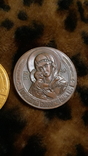 Две настольные медали  - Богородица ( Черниговская епархия ) цековная, фото №4