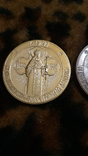 Две настольные медали - Святой Феодосий ( Троицкая церковь ), фото №5