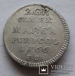 2 гроша 1766 г., фото №2