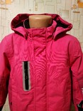 Куртка детская лыжная FIX полиамид на рост 104, фото №4