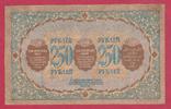 Закавказский комиссариат. 250 руб. 1918г., фото №3