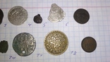Монеты разные, фото №3