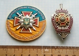 Нагрудный знак и юбилейная настольная медаль уголовного розыска МВС України., фото №3