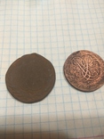 Монеты 2 коп1773г и 1757г, фото №3