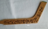 Сувенирная хоккейная клюшка с автографами сборной СССР 1987 Г, фото №5