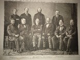 Иллюстрированая Неделя 1877, фото №9