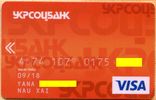 Банк УКРСОЦБАНК VISA 003, фото №2