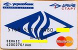  банк Укргазбанк MasterCard 003, фото №2