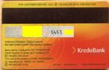  банк KredoBank MasterCard 003, фото №3