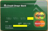  банк Credit Dnepr Bank MasterCard 003, фото №2