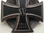 Железный Крест 1-го класса, винт, фото №5