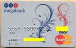  банк megabank mastercard 004, фото №2
