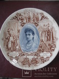 Панно с портретом имп.Александры Федоровны.1896г., фото №4