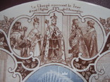 Панно с портретом имп.Александры Федоровны.1896г., фото №6