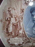 Панно с портретом имп.Александры Федоровны.1896г., фото №8