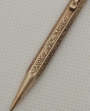 Серебряная ручка карандаш 835 проба, фото №5