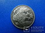 3 рубли на серебро. 1844 год. СПБ., фото №7
