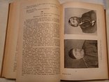 1939 Письма А.П. Чехову и его брату, фото №6