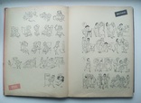 Книга карикатур ГДР, фото №7