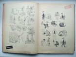 Книга карикатур ГДР, фото №9