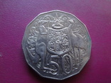 50 центов  2004  Австралия  (S.6.4)~, фото №2
