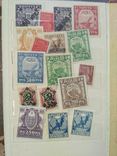 РСФСР 116 марок 1921-23 гг коллекция марок рсфср, фото №3