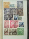РСФСР 116 марок 1921-23 гг коллекция марок рсфср, фото №4