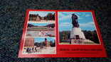 ГДР, 1980, города., фото №6