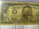 50 долларов 1981, фото №7