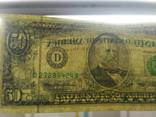 50 долларов 1993, фото №7