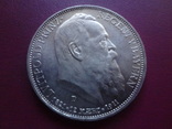 3 марки 1911 Бавария Луитпольд серебро  (S.7.12)~, фото №2