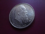 3 марки 1911 Бавария Луитпольд серебро  (S.7.12)~, фото №3