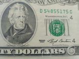 20 долларов 1993, фото №6