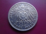 3 марки 1908  Гамбург  серебро  (S.8.6)~, фото №3