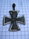 Хрест  1914\15 роки, фото №2