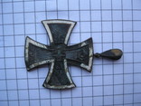 Хрест  1914\15 роки, фото №4